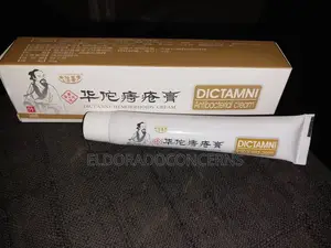 Dictamni Pile Treatment Cream(Promo Price) 10pcs+
