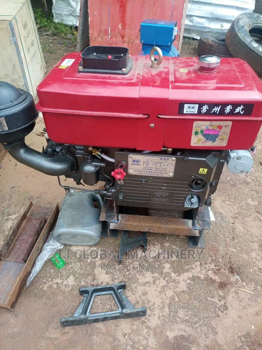 115 Engine