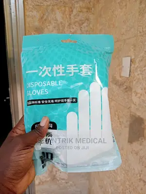 Disposable HDPE Nylon Gloves Medical Supplies Equipment