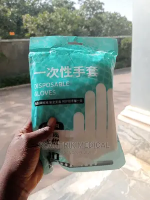 Medical Gloves Disposable Latex