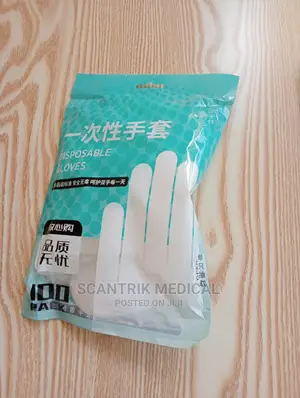 Unisex Latex Disposable Plastic Hand Gloves