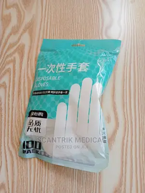 Unisex Plastic Gloves Clear – HDPE
