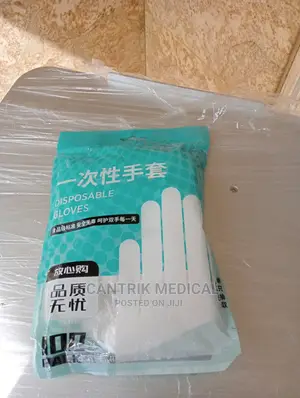 Disposable Plastic Hand Gloves