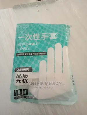 Disposable Plastic Hand Gloves Medical Supplies Equipment