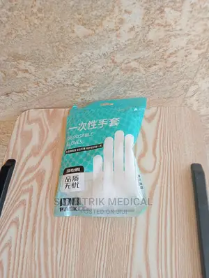 Disposable Plastic Gloves in Food Industry