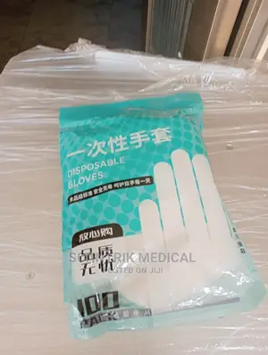 HDPE Nylon Gloves