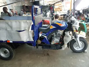 New Super Gallant 2020 Red