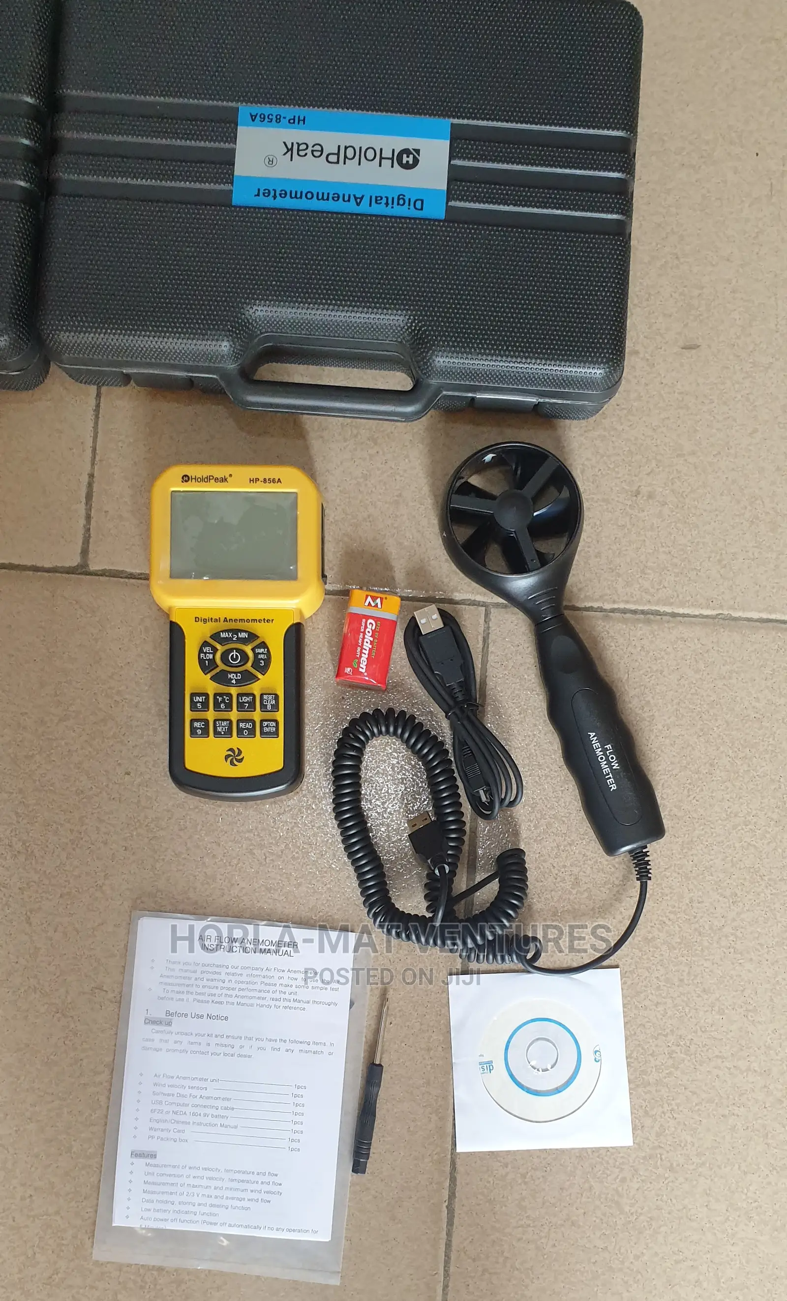 Digital Anemometer (Holdpeak)