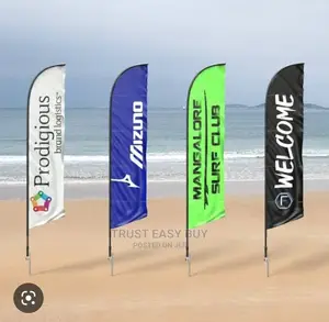 Flying Feather Banner
