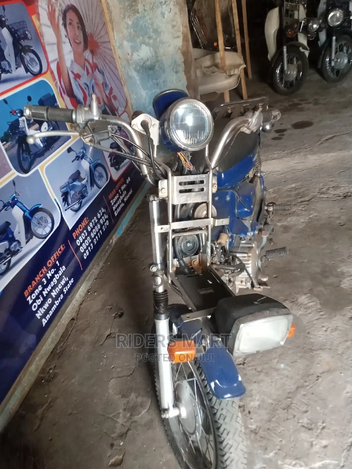 Yamaha 2017 Blue