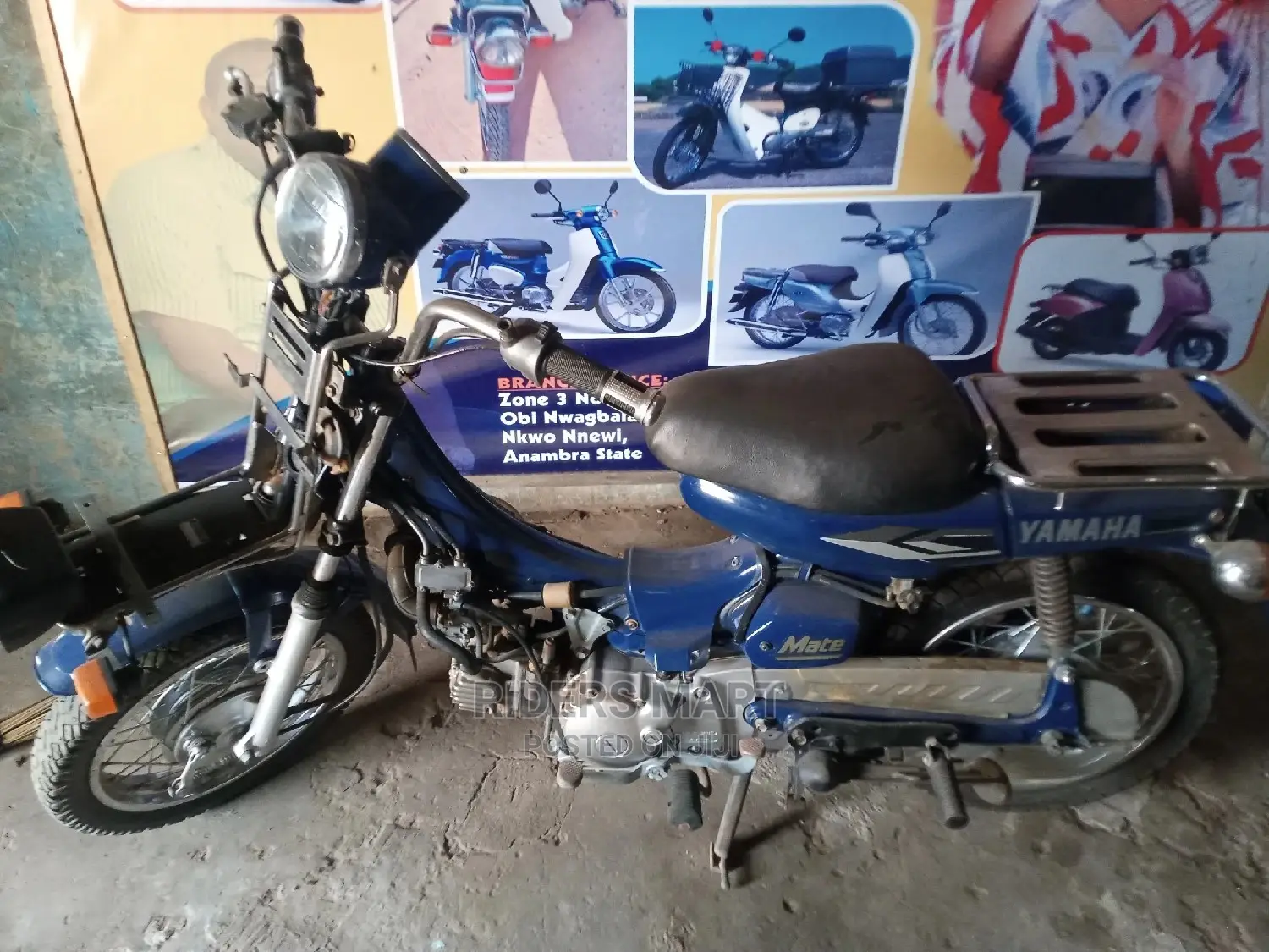 Yamaha 2017 Blue