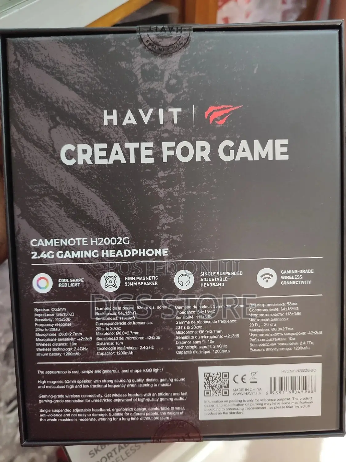 Havit H2002G Wireless Gaming Headphone