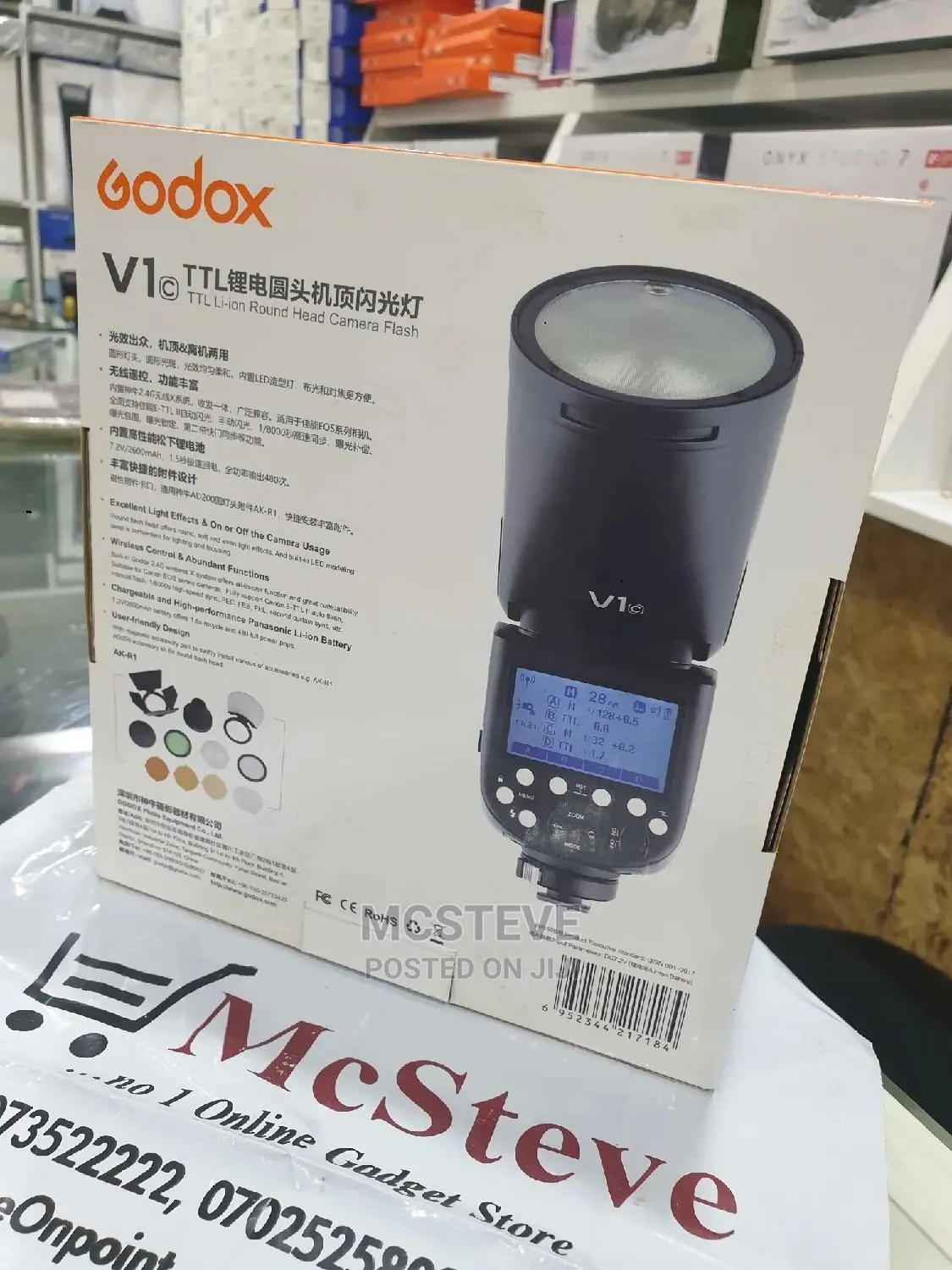 Godox V1 Speedlight