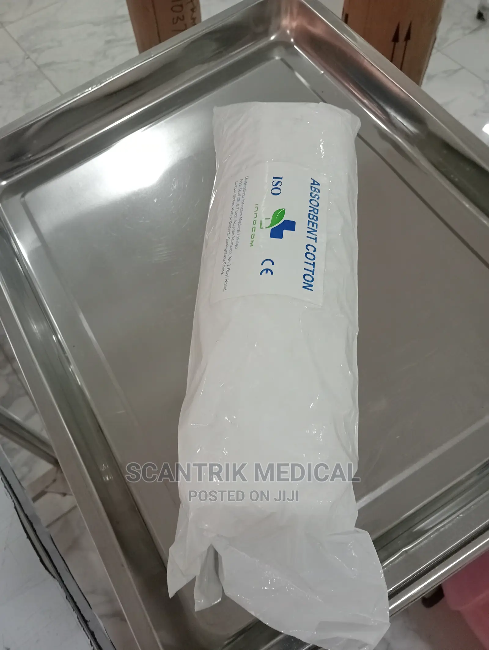 Pure Absorbent Cotton