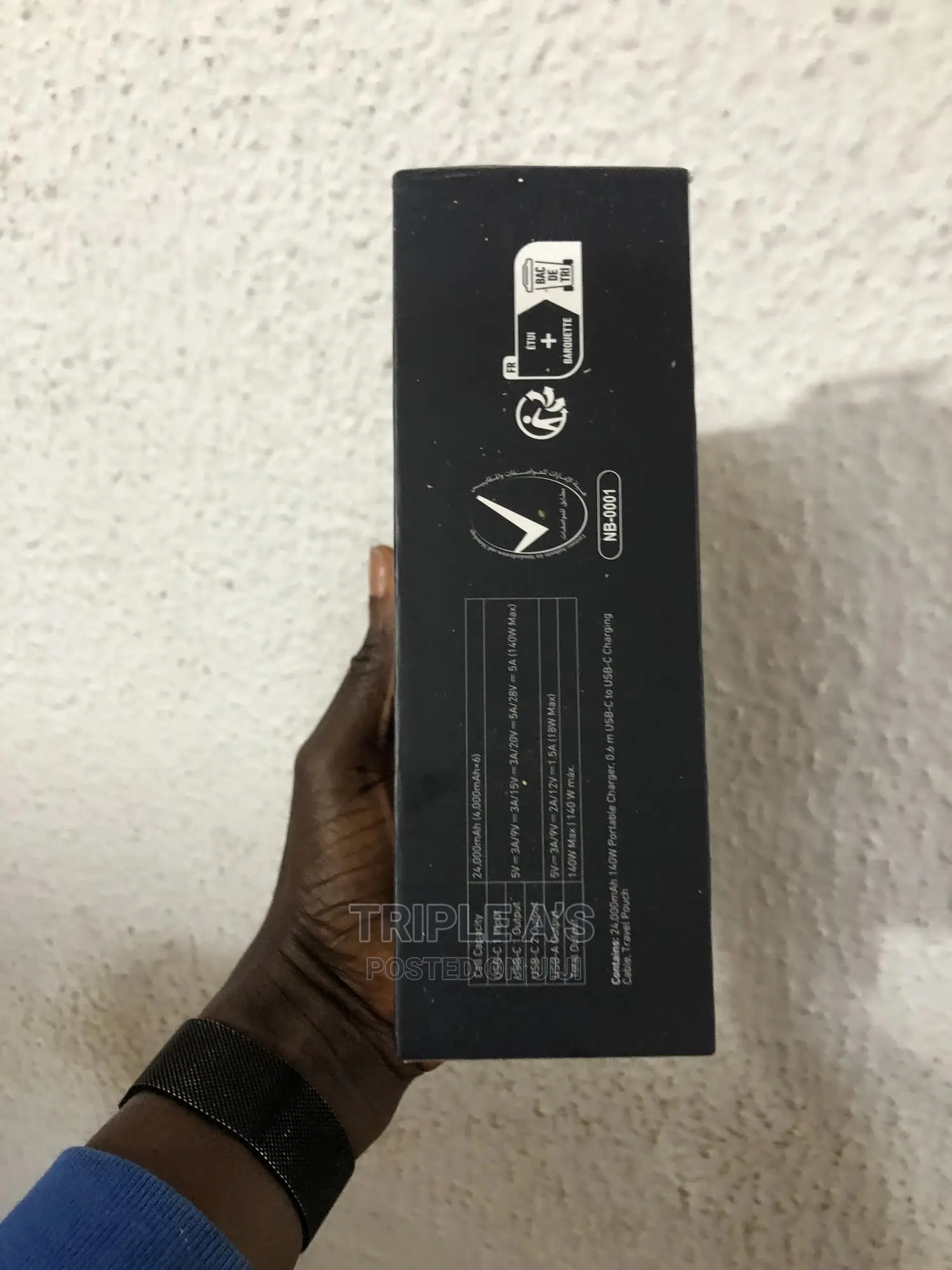 Authentic Anker 737 Laptop Power Bank (Powercore )