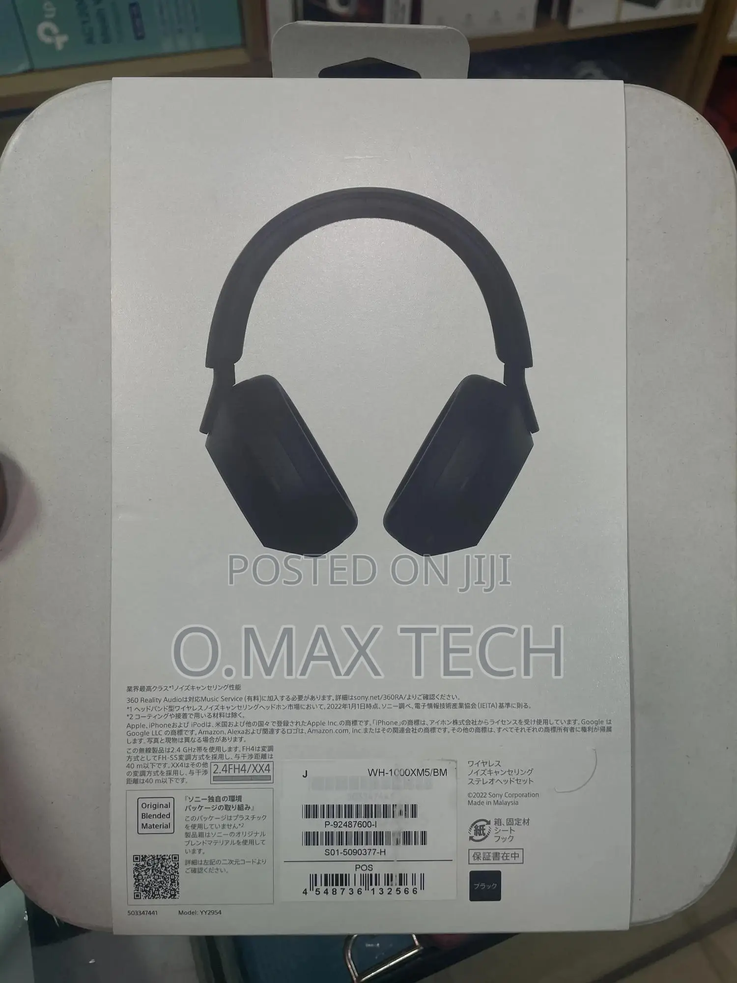 Sony. Wh-1000xm5 Headphone