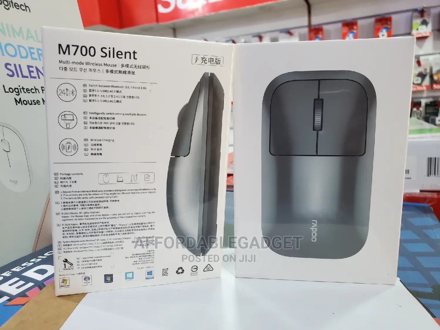 Wireless/Bluetooth Mouse/Wireless Charging/Rechargable M700