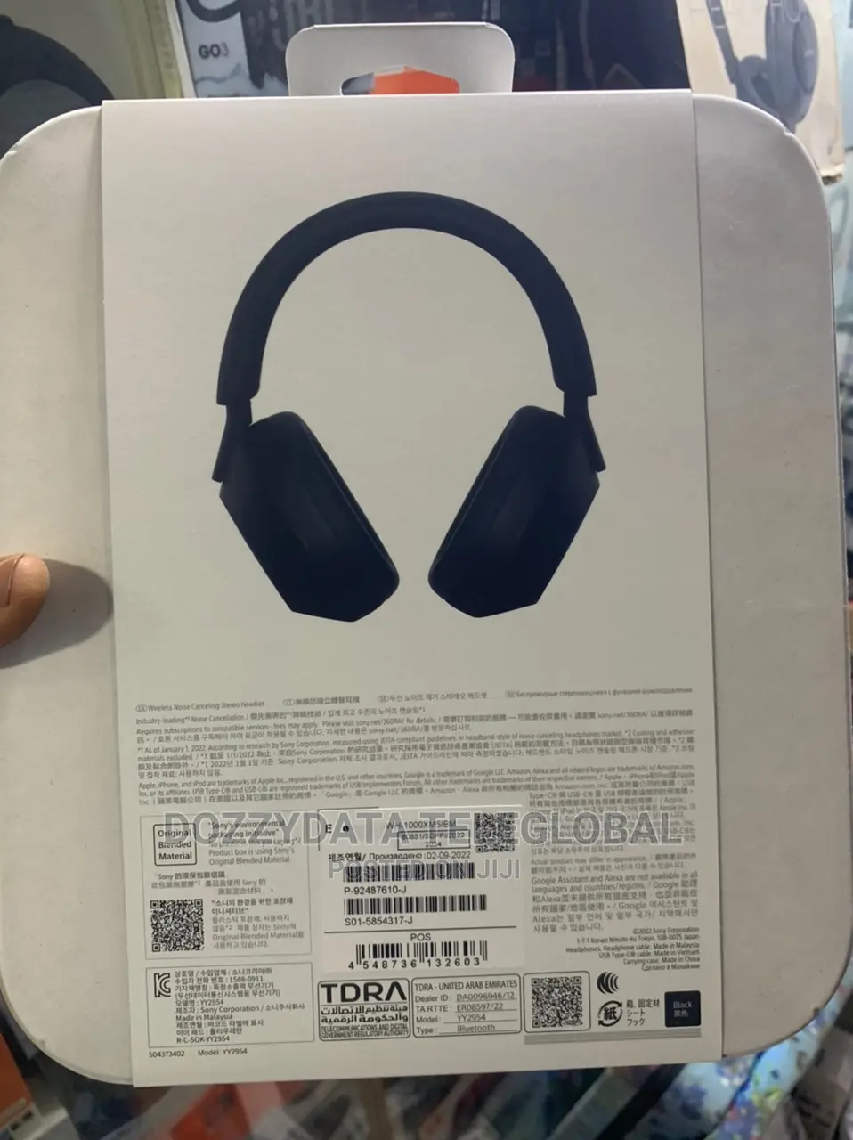 Sony Wh-1000xm5