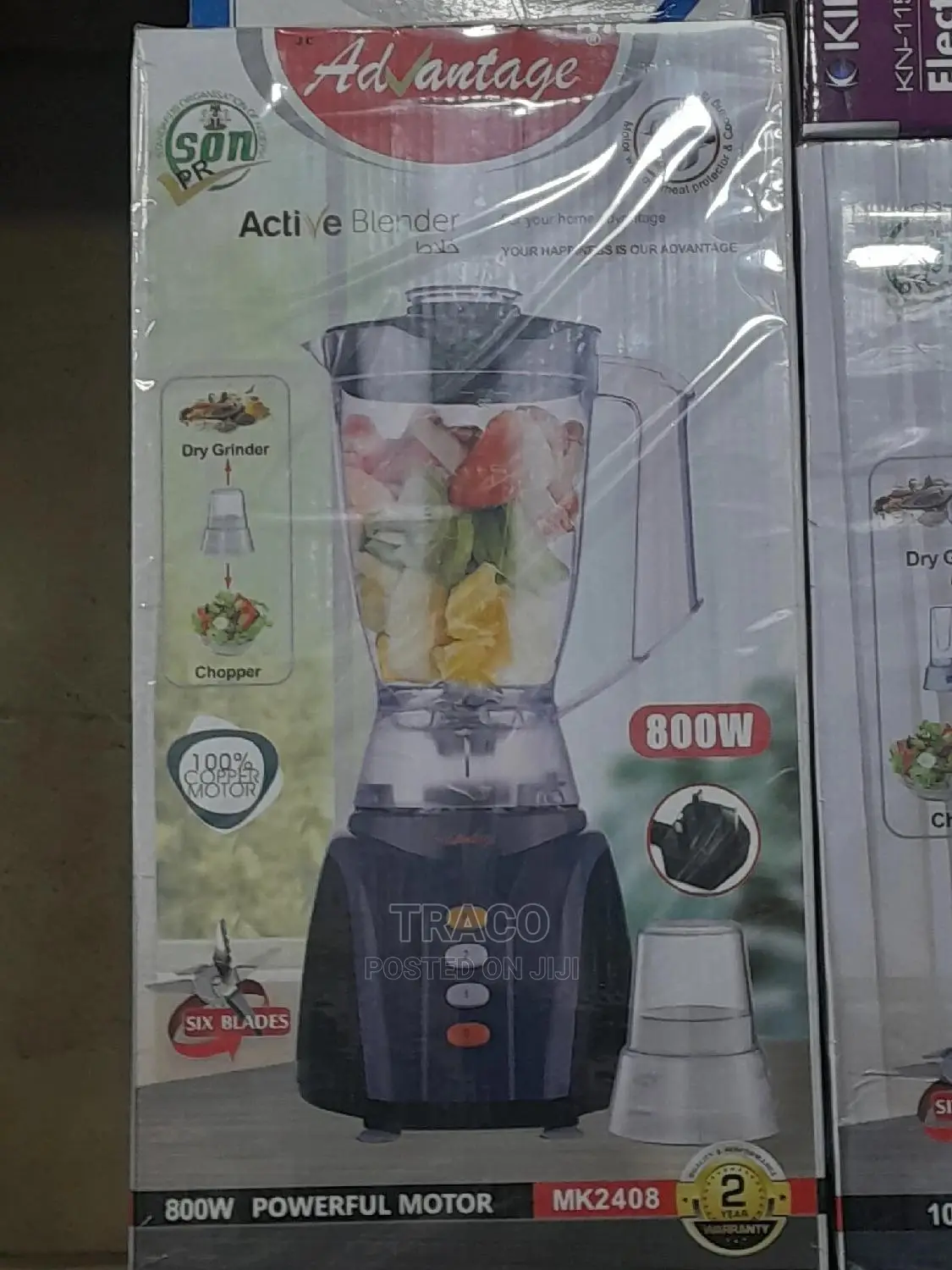 Advantage Active Blender 800W