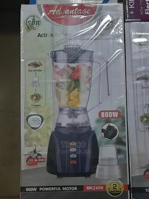 Advantage Active Blender 800W
