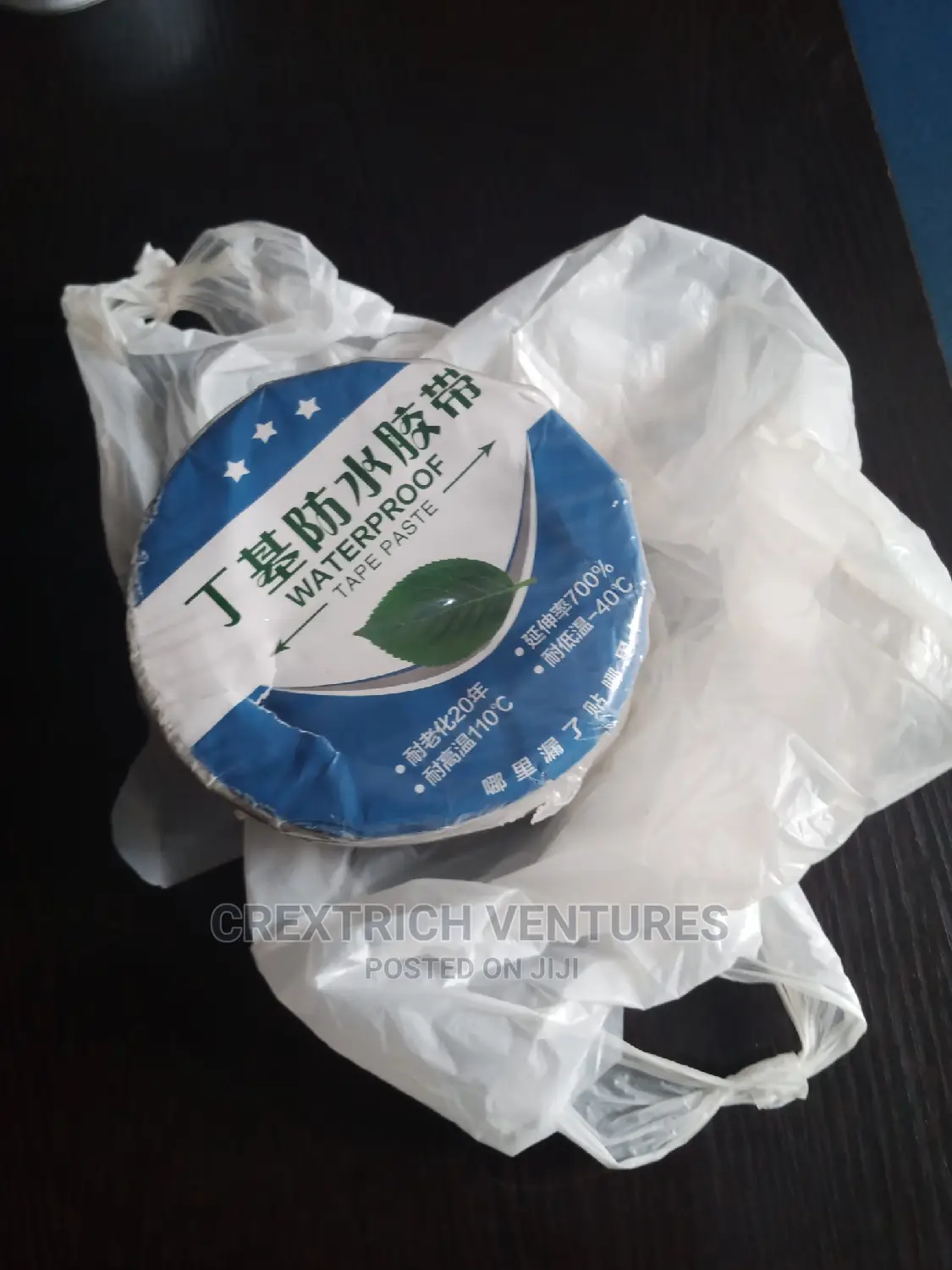 Waterproof Sealant Tape