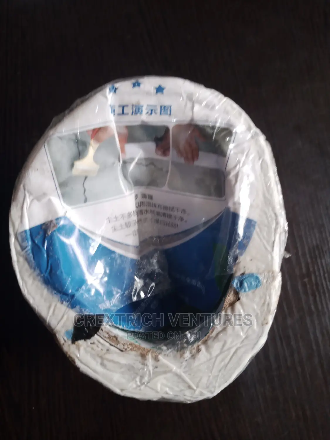 Waterproof Sealant Tape