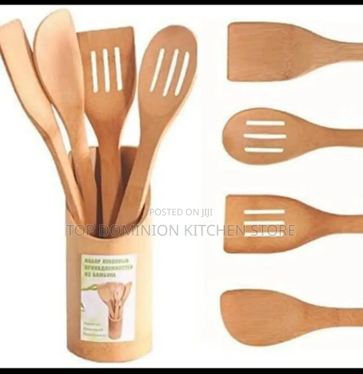 Wooden Spoon Set