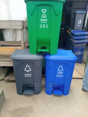 Plastic Pedal Waste Bin
80 Ltrs