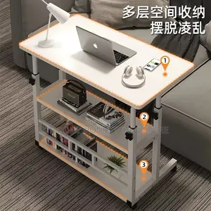 Big Adjustable Laptop Table