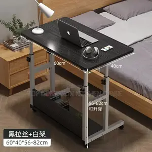 Big Adjustable Laptop Table