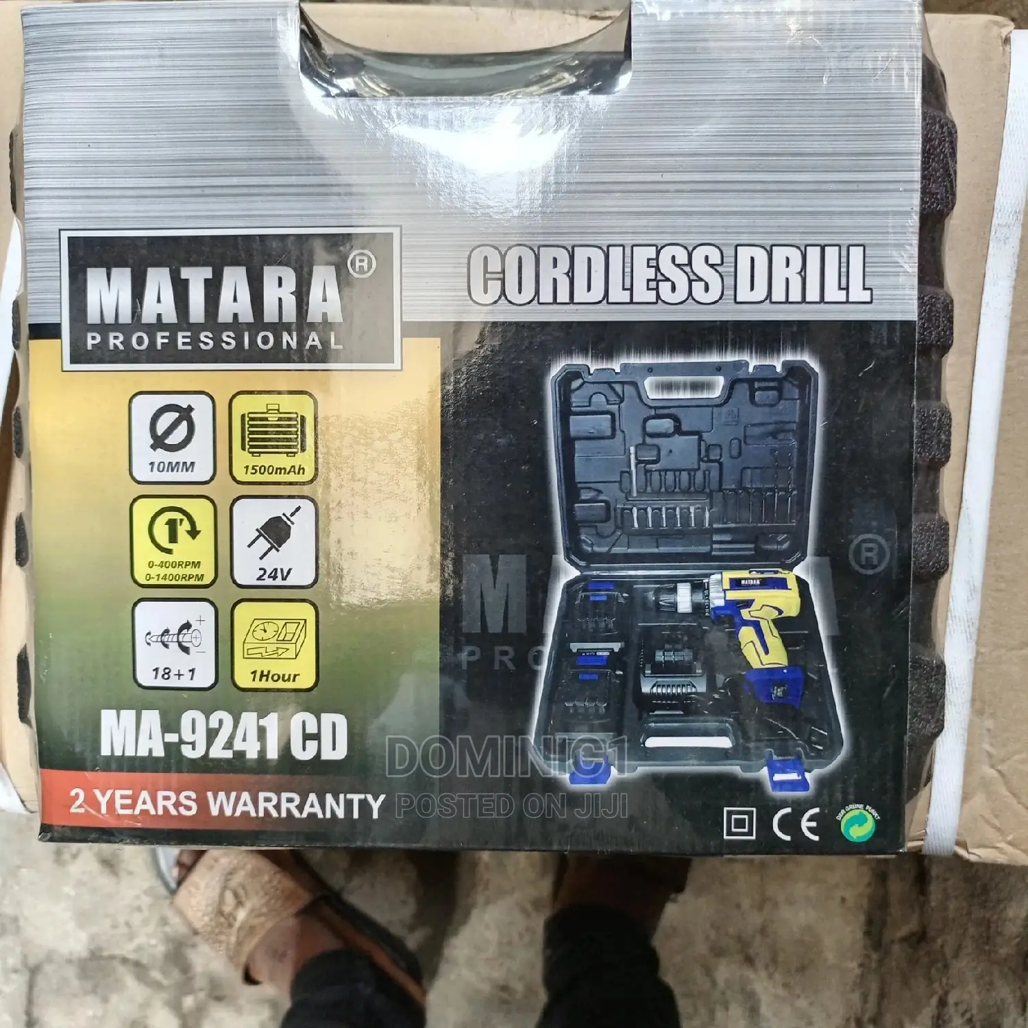 Matara Derll Machine
