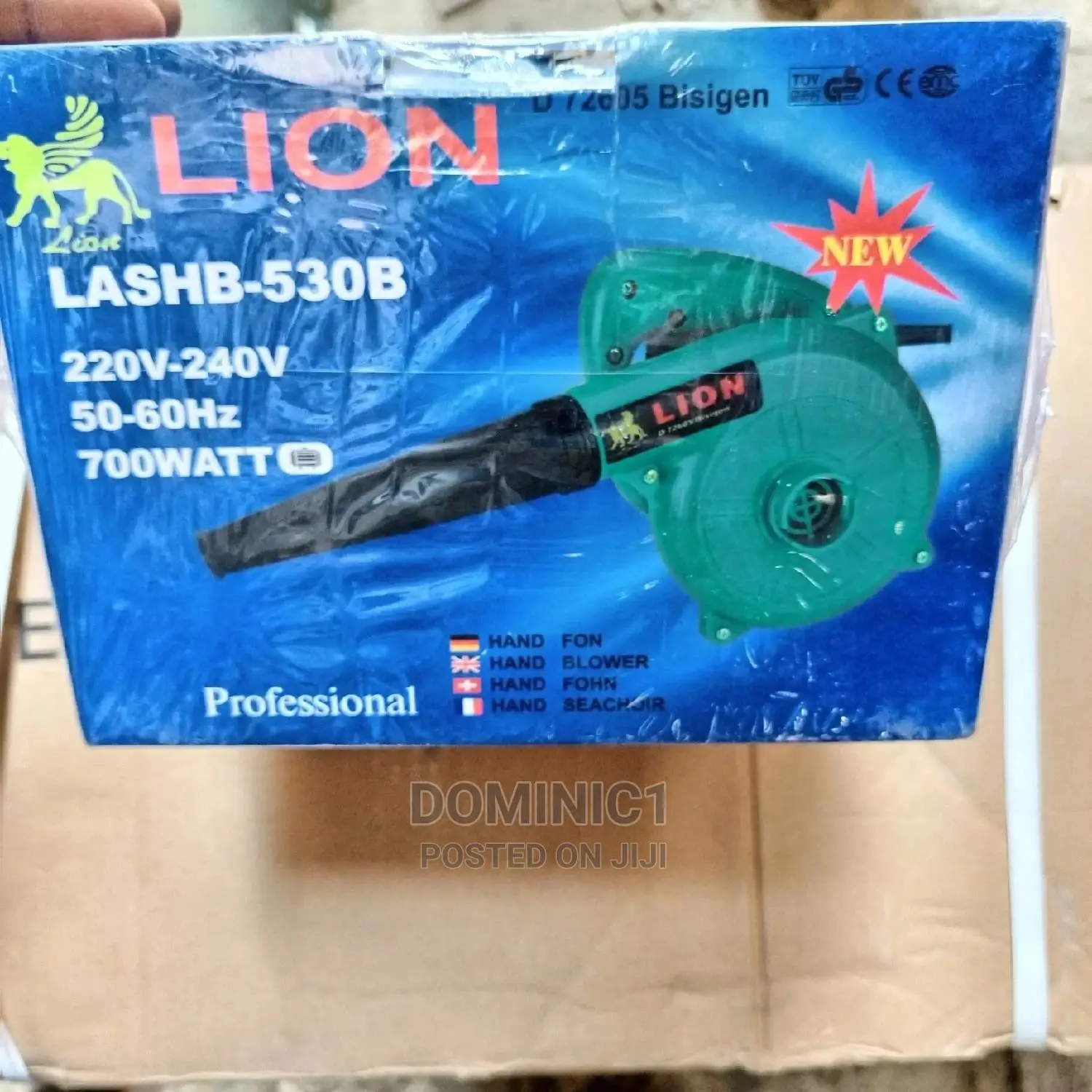 Lion Blower Heavy Duty