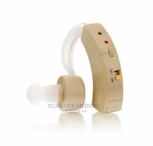Ear Hearing Machine/For Old Age - Beige