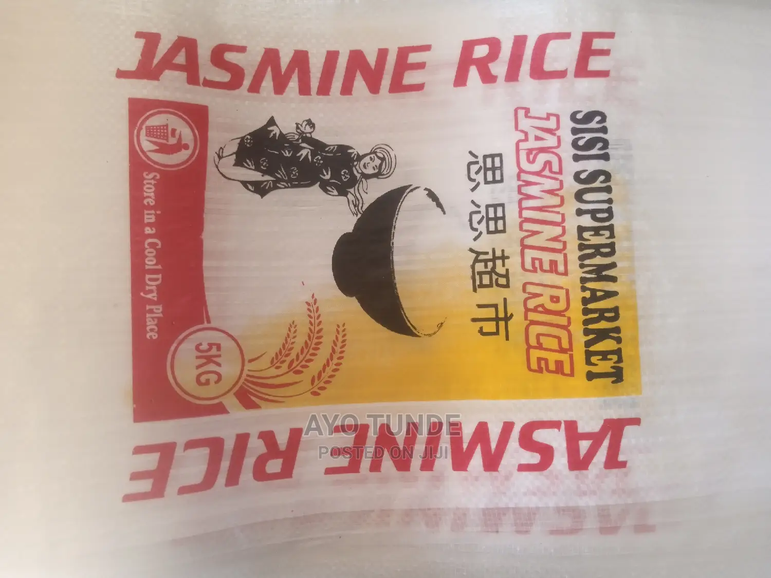 Sack And Nylon Printing