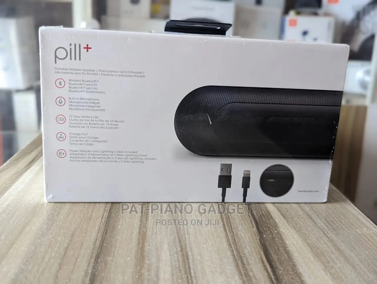 Beatspill+