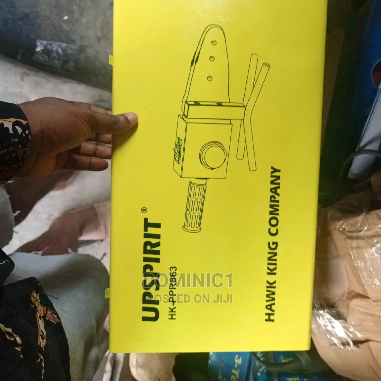 Upspirii Hk Ppr 863