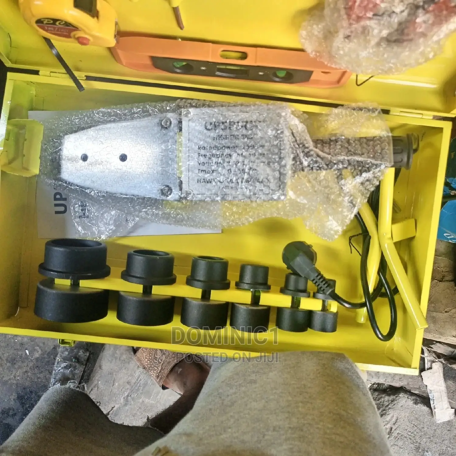 Upspirii Hk Ppr 863