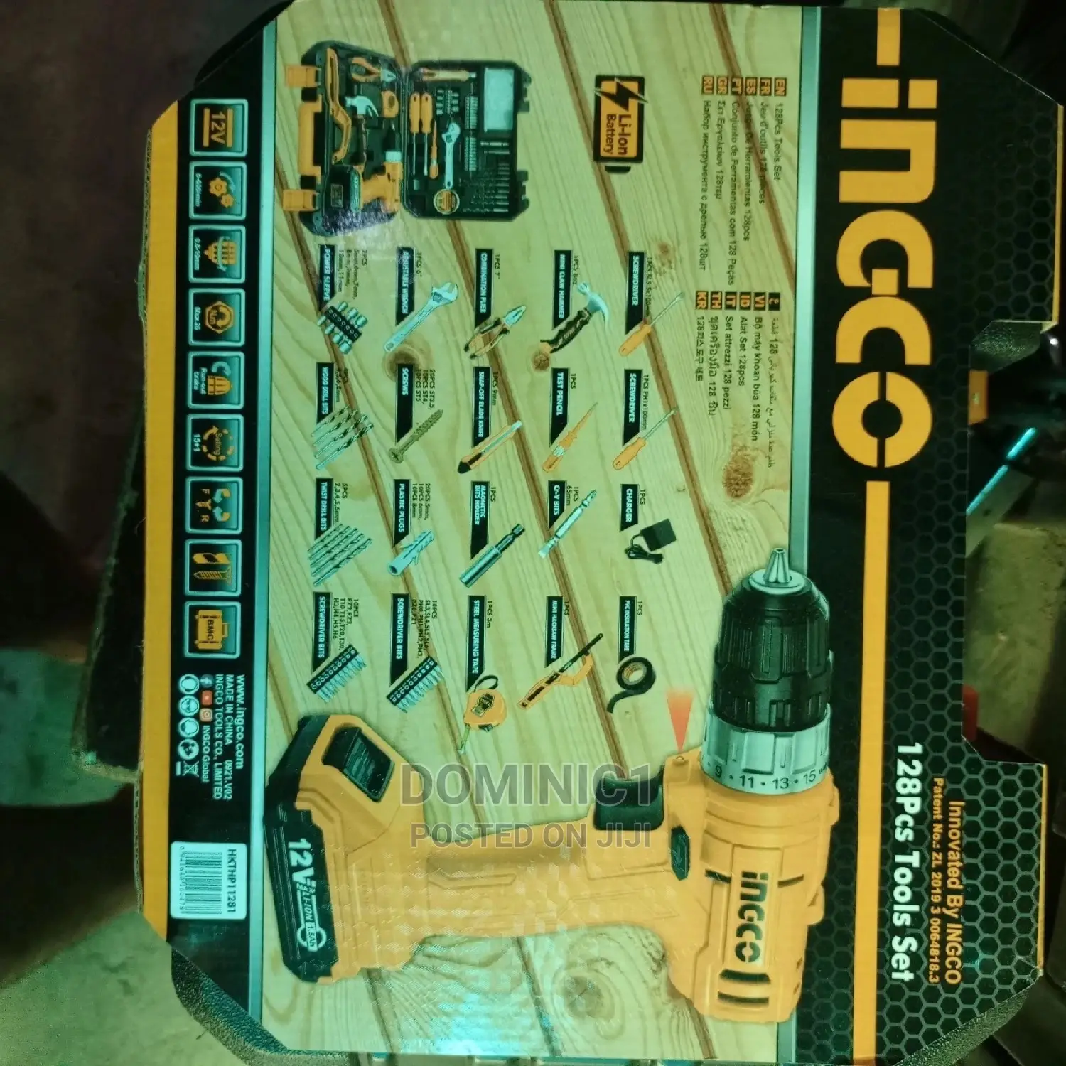Ingco Battery Drill 12v