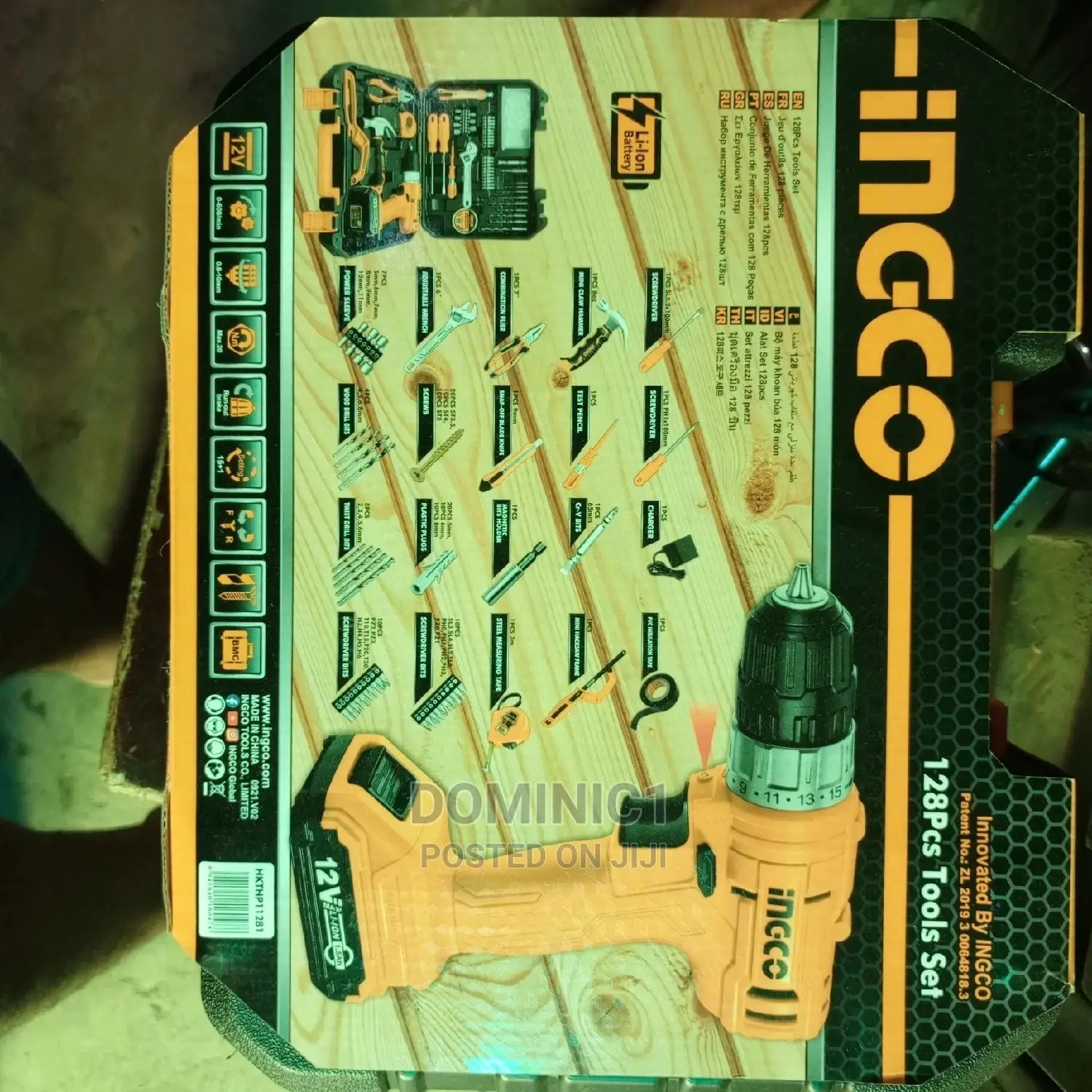 Ingco Battery Drill 12v