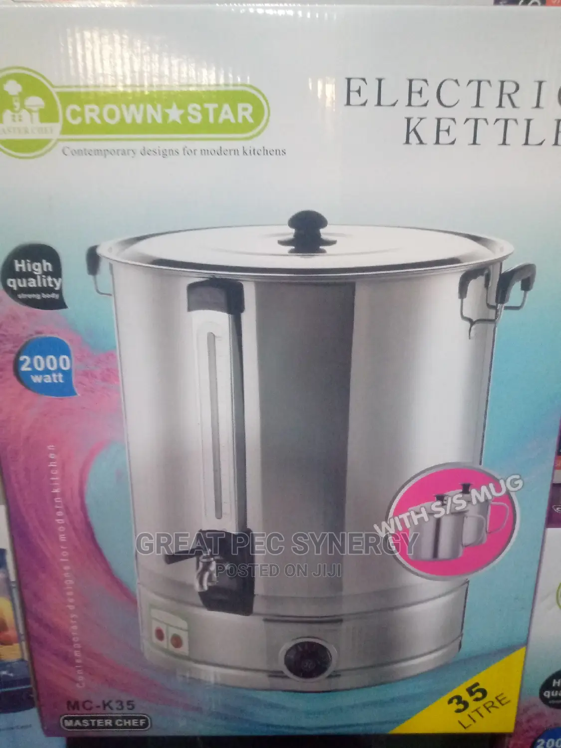 35 Liters Electric Heater