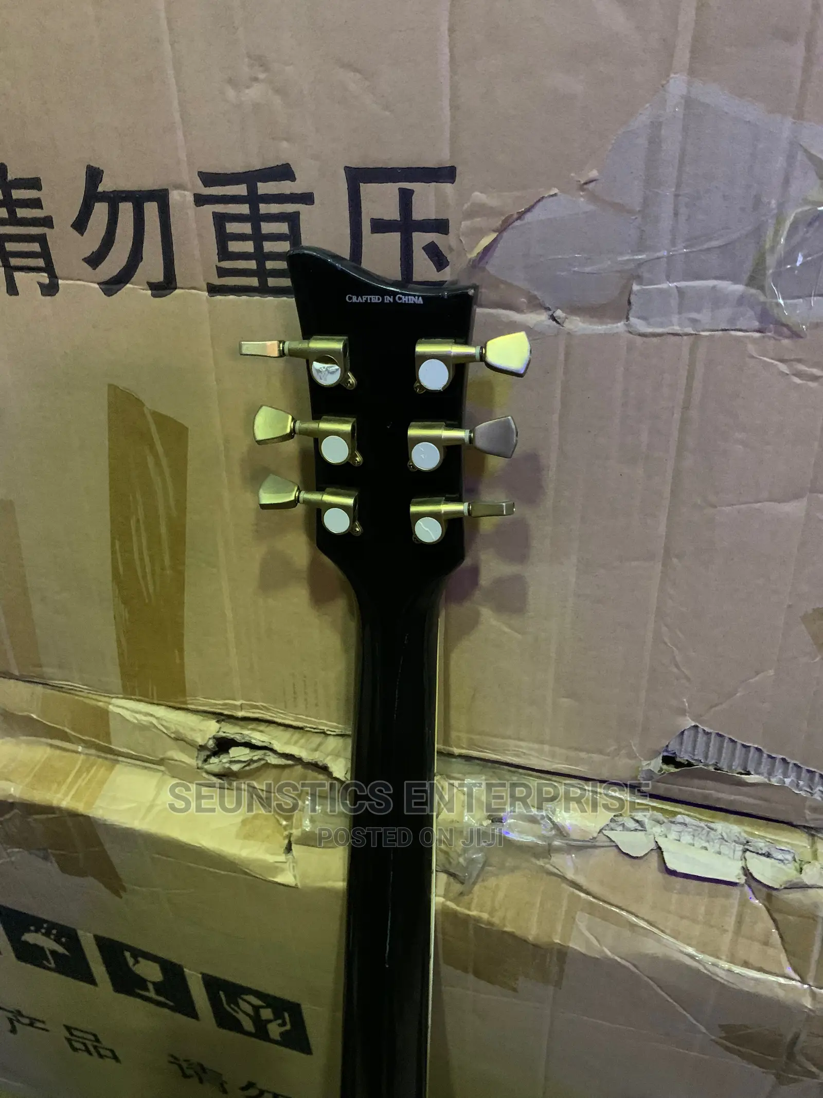 Quality Volcan Les Paul Style Guitar