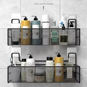 Black Wall Mounted Bathroom Rack