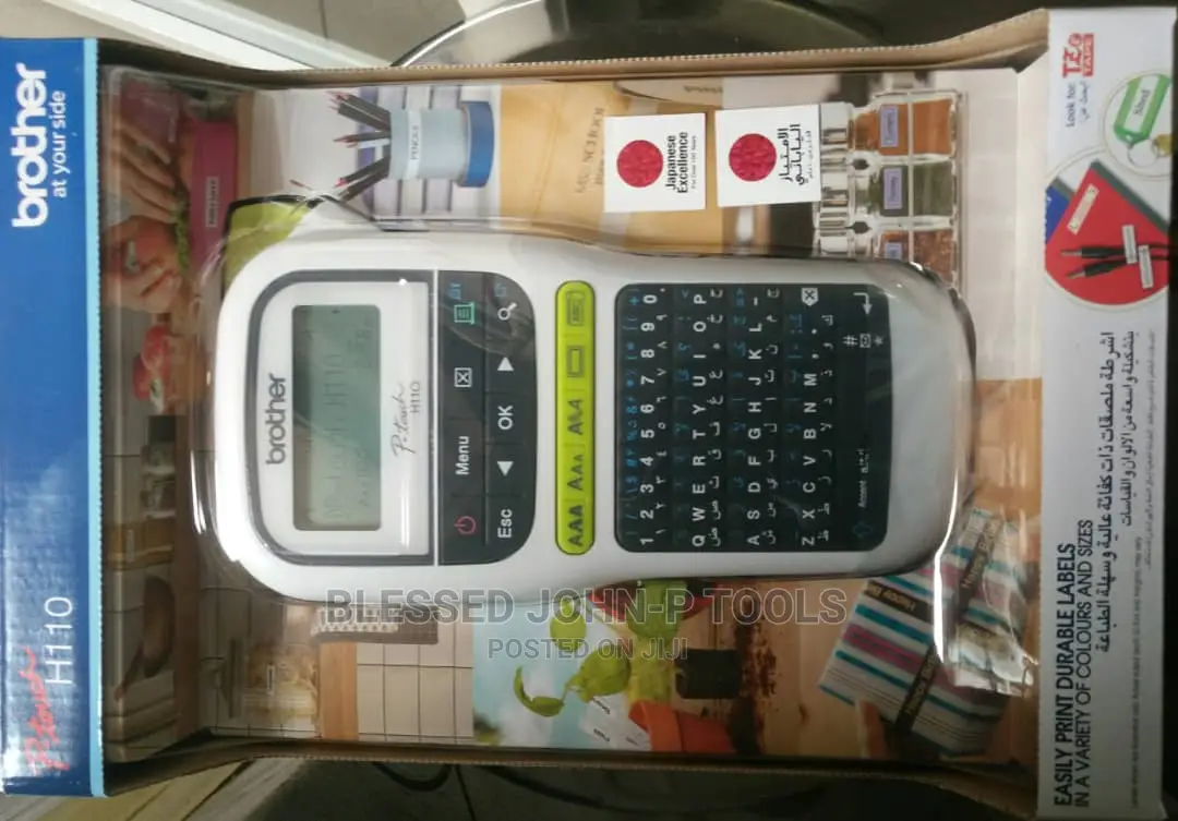 Labelling Machine
