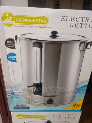 55 Liters Electric Heater