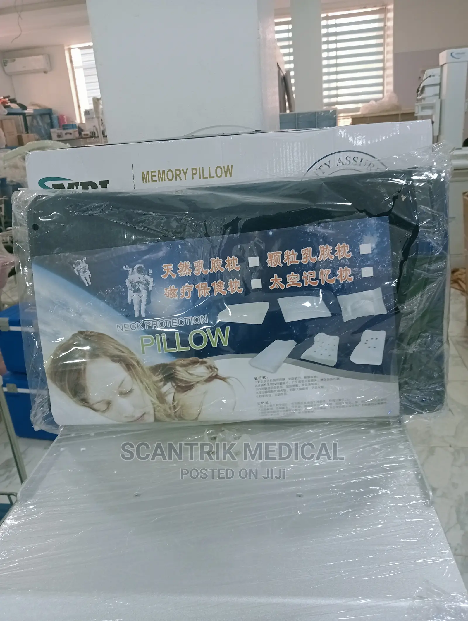 Laxet Memory Pillow