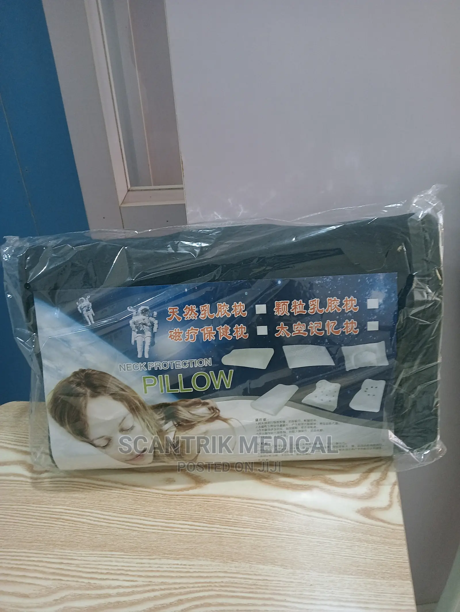Memory Pillow in Home Accessories