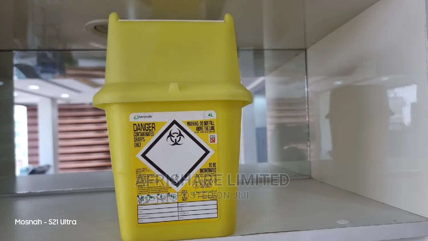 Sharp Container