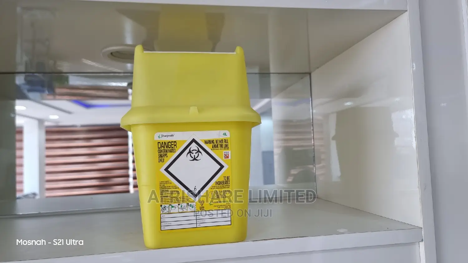 Sharp Container