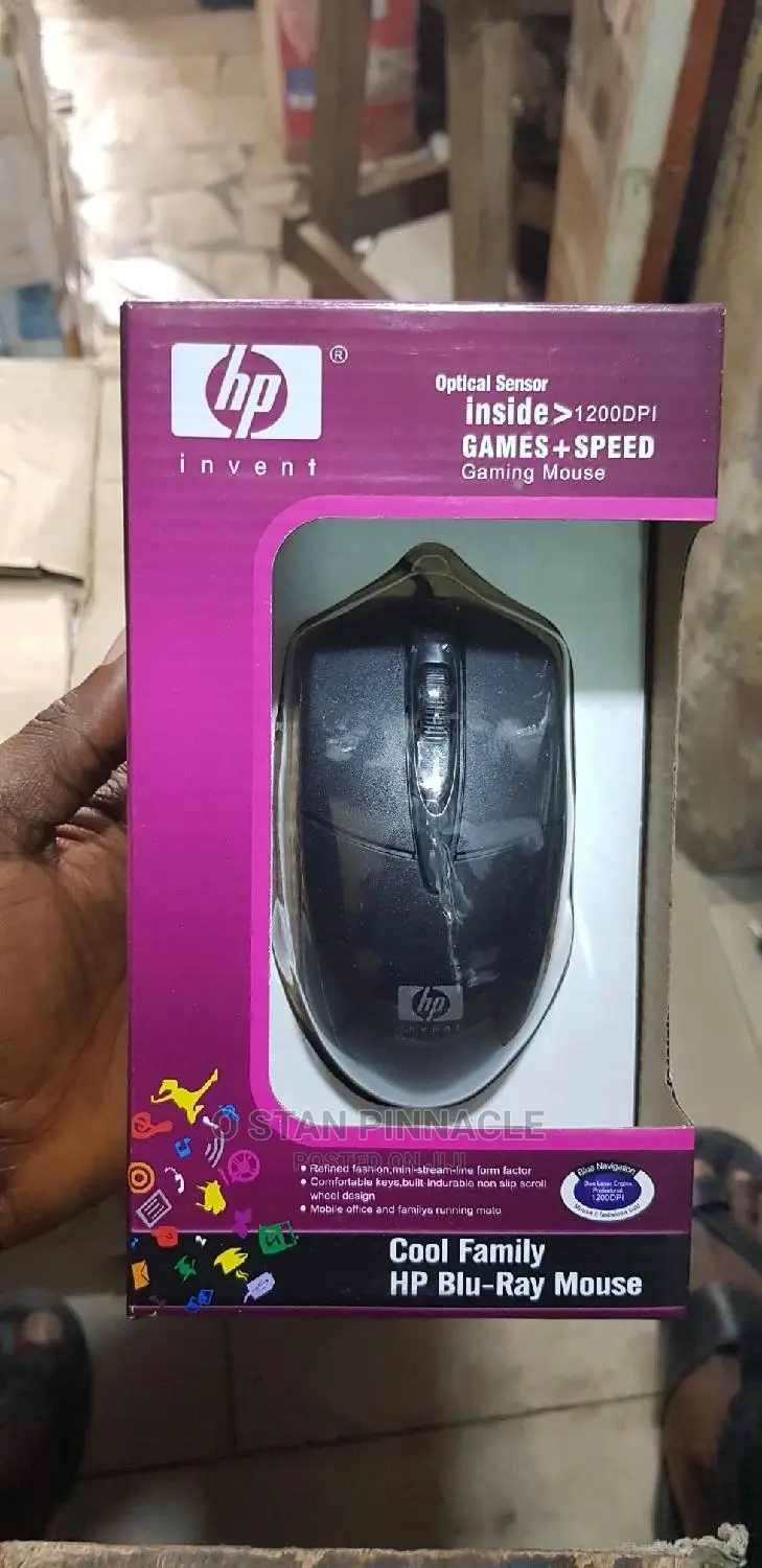 Hp Wired Mouse