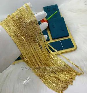 Unique Chains